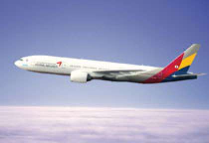 Asiana, compagnie coréenne dessert l’Australie
